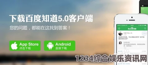 芭乐视App旧版本iOS下载：如何获取并使用旧版本？