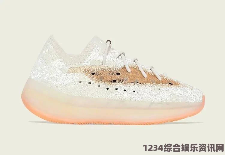 Yeezy 380蜜桃粉满天星鞋款货量解析，市场供应充足，消费者无需担忧