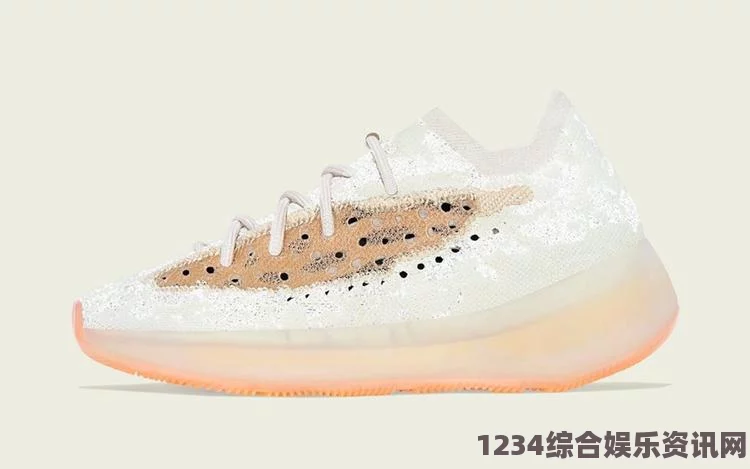 Yeezy 380蜜桃粉满天星鞋款货量解析，市场供应充足，消费者无需担忧