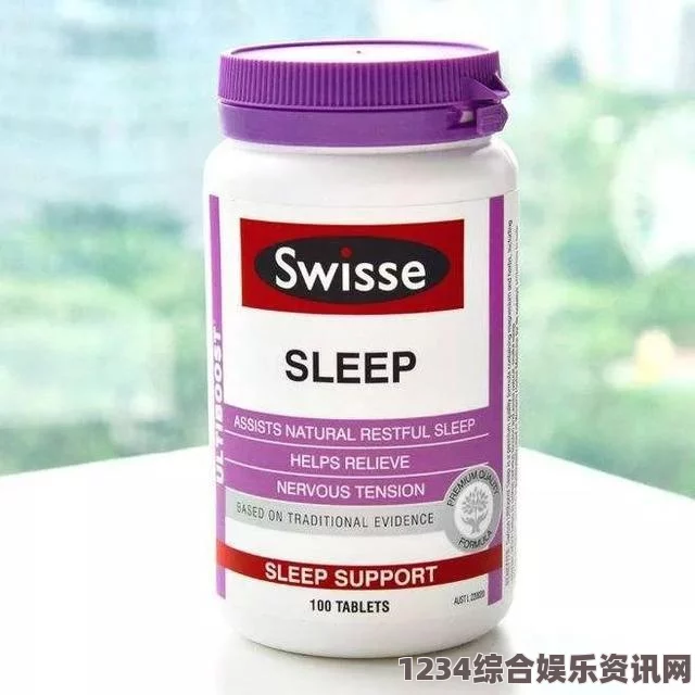 桃子深度睡眠2：改善睡眠质量，恢复精力与健康的最佳选择