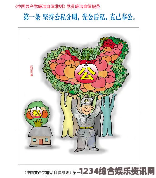 羞羞漫画在线入口，畅享精彩漫画世界，轻松体验无限趣味