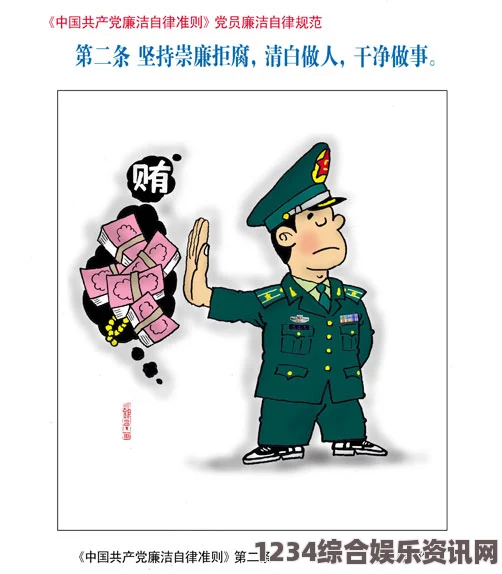 羞羞漫画在线入口，畅享精彩漫画世界，轻松体验无限趣味