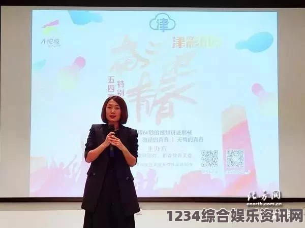 男女如何在合作中获得成功？一起奋斗的视频为你揭示他们如何突破生活中的挑战与压力