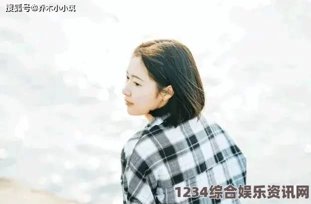 年轻漂亮的愣子6为何如此受欢迎？揭秘她背后的独特魅力与个性