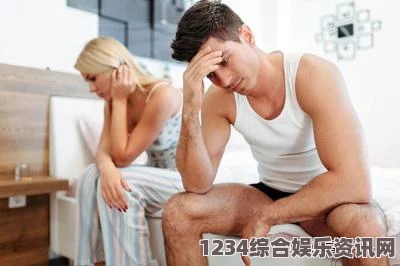 硬一会就软是什么原因引起的？男性常见的生理问题解析