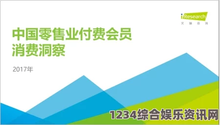 色天堂下载平台深度解析：全面提升用户体验，满足个性化需求