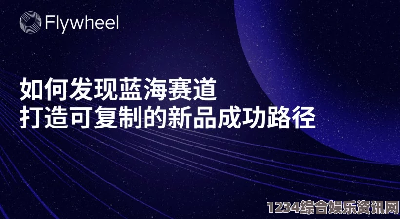 麻花星空无限传媒有限公司与广东房东的合作，如何成功帮助我解决孩子的教育问题