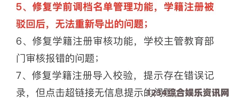 甘雨被旅行者焯出白水怎么办？如何应对这个问题并恢复甘雨的正常状态？