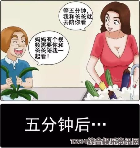 羞羞漫画官网提供海量优质漫画资源，轻松满足你的漫画需求，体验无与伦比的阅读乐趣