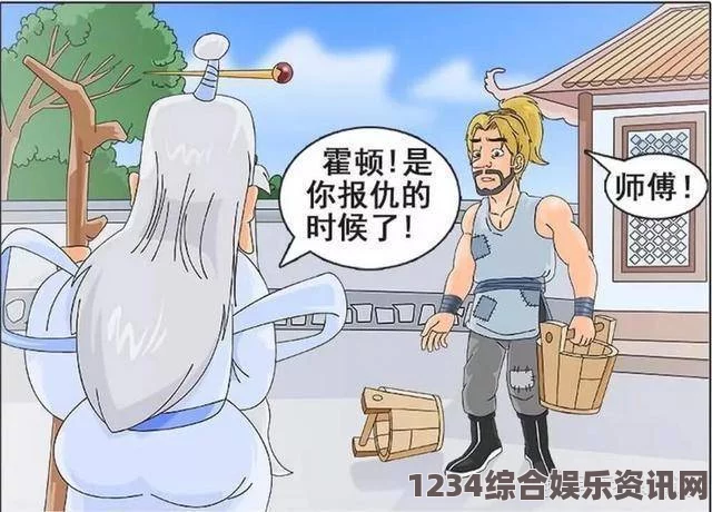 羞羞漫画官网提供海量优质漫画资源，轻松满足你的漫画需求，体验无与伦比的阅读乐趣