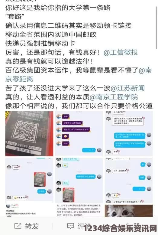 真实的国产乱XXXX在线四季成品网站CRM短视频营销的优势与未来发展趋势：精准营销与客户互动提升业务转化率