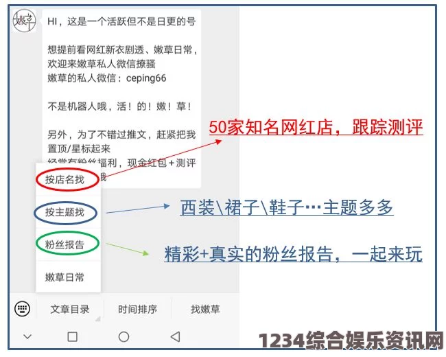 国产精品嫩草久久久久为什么选择大地资源中文在线观看官网免费？高清资源与无广告观看体验，值得你拥有！