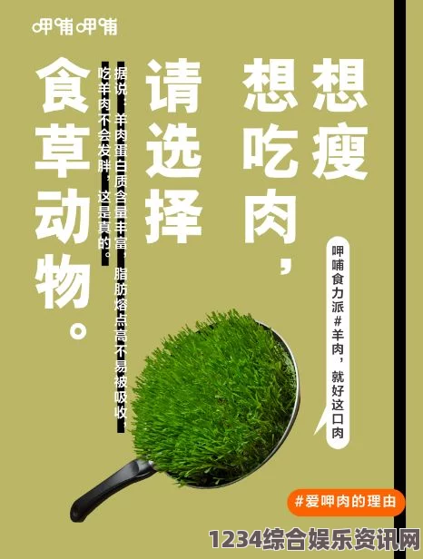 国产精品嫩草久久久久为什么选择大地资源中文在线观看官网免费？高清资源与无广告观看体验，值得你拥有！