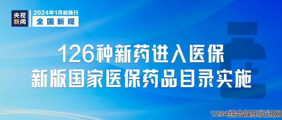 JAPONENSISJAVAHDTV365选择日本保险员的好处及如何挑选合适的保险员，帮助您获得最优保险保障