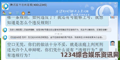 被部长玩弄的人妻HD简小知网课程不退费问题谁来管？如何有效维权？