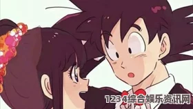 欧美黑吊大战白妞欧美大片漫画入口界面尾巴设计：打造简洁高效的用户体验