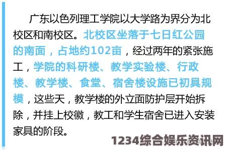 大片免费播放熄灯后的寝室ph：如何优化环境提升睡眠质量与心理状态