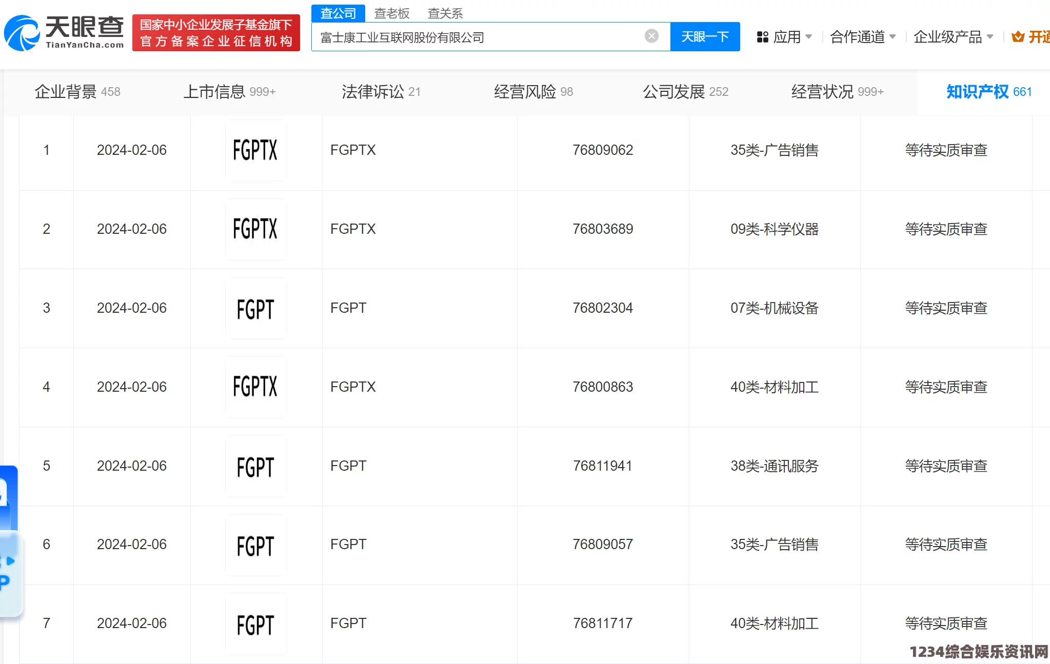 真实的国产乱XXXX在线四季7x7x7x任意噪cjwic：如何有效提升您的搜索引擎排名并实现SEO优化目标