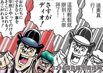 人伦人与牲囗恔配视频如何通过免费无遮挡漫画网站下载樱桃漫画：选择安全可靠平台，享受无广告体验