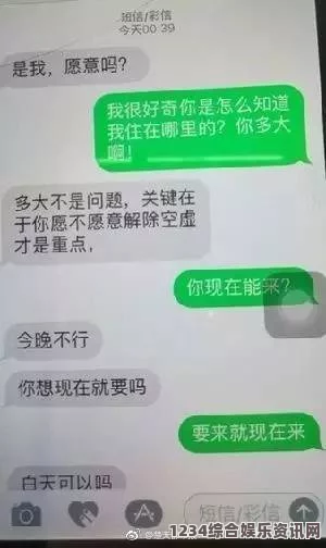 强睡邻居人妻中文字幕YSL千人千色T9T9T9T9T9MBA：如何挑选最适合你的独特色彩？