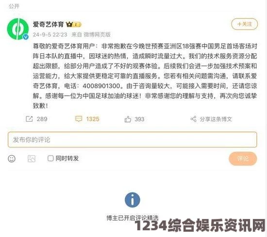 偷国精产品久拍自产软了之后怎么快速恢复？有哪些有效的方法和注意事项？