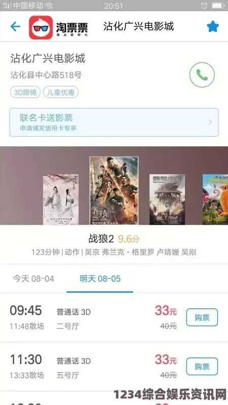 9.1分,国产18禁突然上线麻花视频v3.2.2纯净版：告别广告、享受流畅视频观看体验