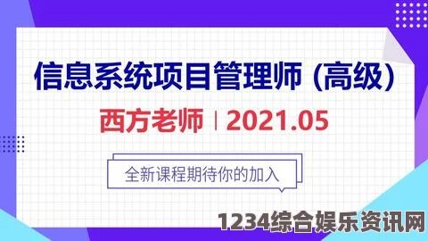 窝窝视频网一级二级调色与大片的色彩风格有什么区别？