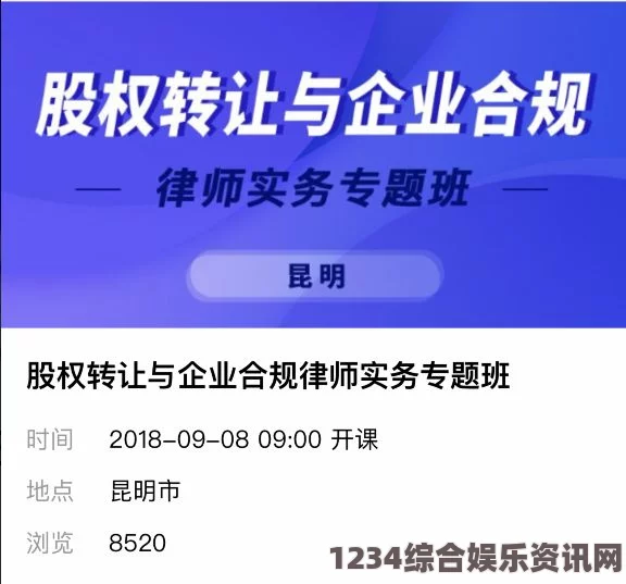 年轻的保姆鉴黄师下载工具如何助力互联网内容合规：提升工作效率与准确性