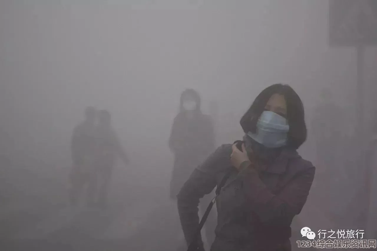 TEVI史诺凡雪山探险，探寻隐藏的秘密与宝藏