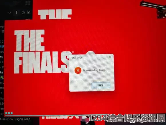 游戏攻略，如何达成THE FINALS火热成就