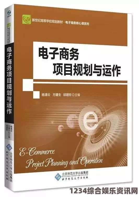 人伦人与牲囗恔配视频狗和人胶配方制作方法：20分钟即可完成营养美味食品