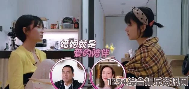 yellow在线观看离婚后女儿回家，如何满足父亲的心理需求，帮助家庭重建亲情