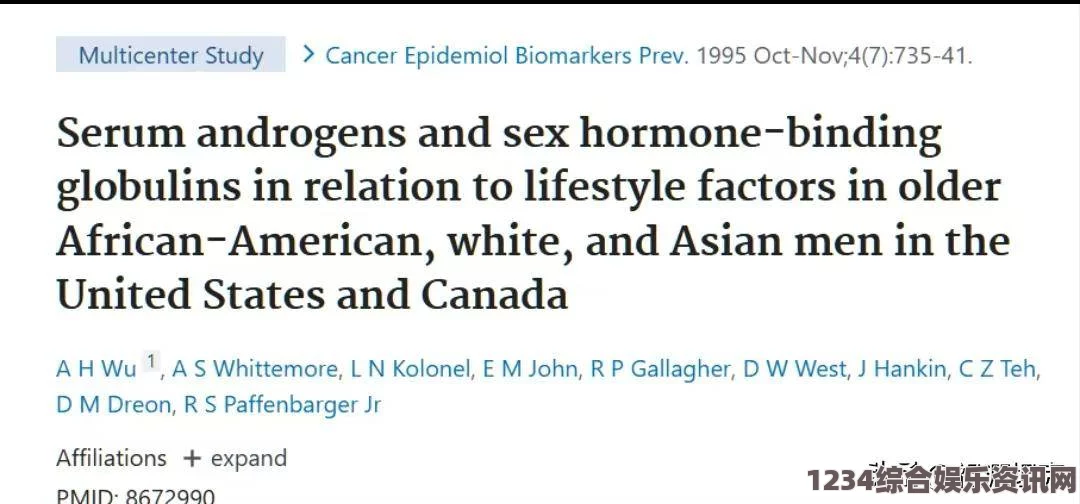 真实的国产乱XXXX在线四季黑人最猛性力的真实表现与科学分析，揭示黑人男性性能力的独特优势