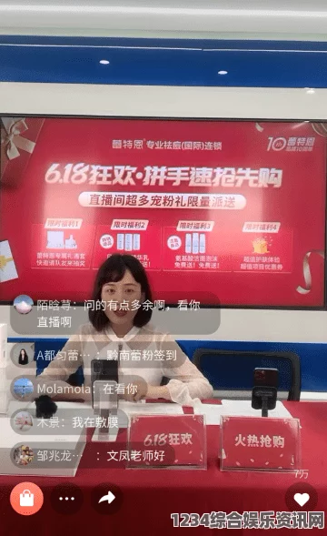 偷国精产品久拍自产魅影5.20直播下载，轻松获取精彩直播内容，畅享无限娱乐体验