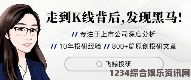 免费网站在线观看人数在哪破解版禁漫天堂对社会文化影响深远：漫画内容的挑战与互联网监管困境