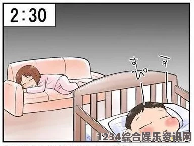 韩国理论大全脏脏漫：这股独特的漫画风潮如何征服年轻人并引发热议？