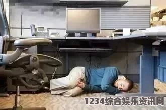 欧洲人真做A片免费观看高压监狱的生活到底是怎样的？为什么它会对囚犯造成如此巨大的心理冲击？