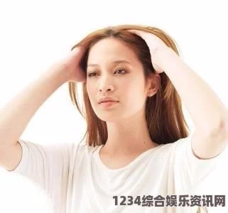 丰满人妻熟妇乱偷人无码选择适合精华液的技巧：如何根据肤质、成分、效果判断精华液的使用效果