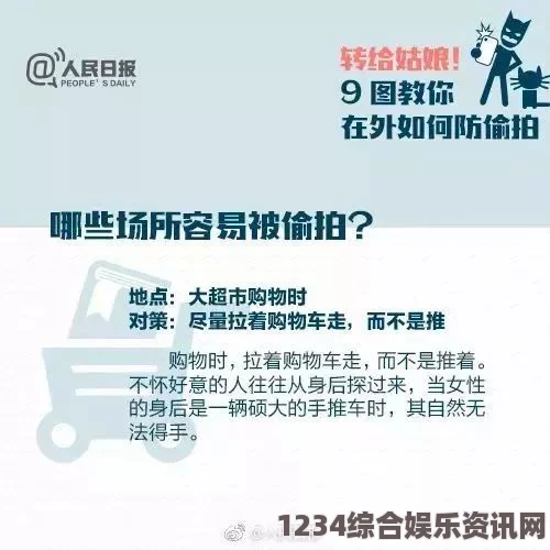 偷国精产品久拍自产精品无人乱码一区二区三区的独特特点与优势，助力内容创作提升效率