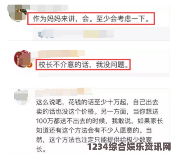 强睡邻居人妻中文字幕精产一二三产区划分标准图片：如何根据区域特性制定农业发展策略？