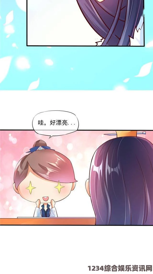 五十度黑灰飞三部曲免费观看羞羞漫画：为何它能够吸引大量成人读者？内容和种类详解