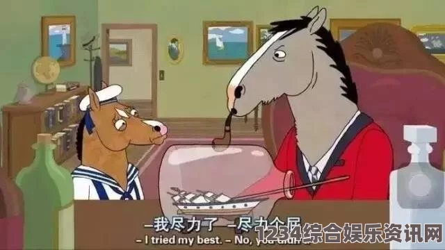 五十度黑灰飞三部曲免费观看羞羞漫画：为何它能够吸引大量成人读者？内容和种类详解