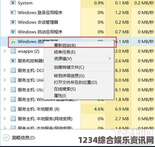 窝窝视频网魅影MY32.tY软件如何下载中文汉字资源？