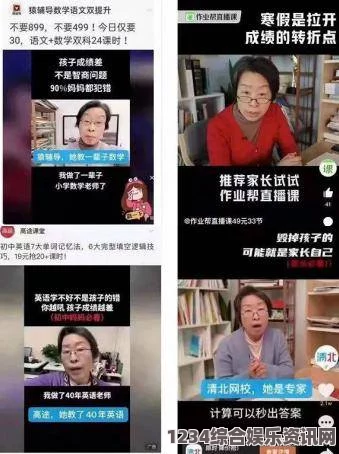 真实的国产乱XXXX在线四季陌陌影视在线观看高清完整版：畅享高质量影视资源，无需下载随时观看