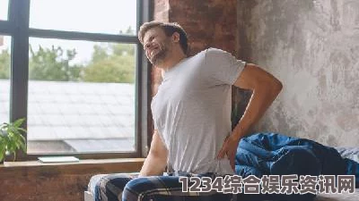 年轻的保姆男性性功能突然下降的原因分析：从生理到心理，全面解读影响因素及解决办法