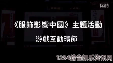 芳草地电影免费观看人与人之间的独特互动：曾体验CES后的汉字奥秘何在？