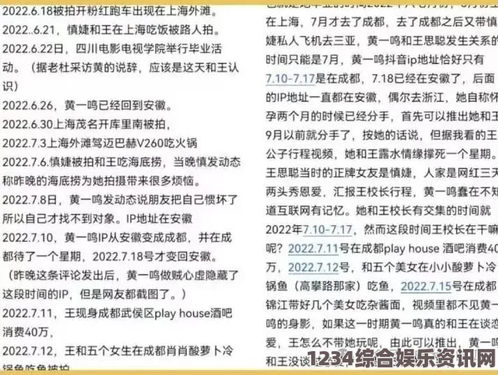 三年片在线观看免费第一集17c起草一起草：如何通过高效起草提升文案创作质量