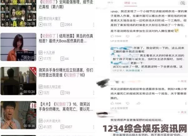 日剧轮到你了在线看全集美国“黄冈模式”如何成功落地？——探索中国教育模式在海外的新篇章