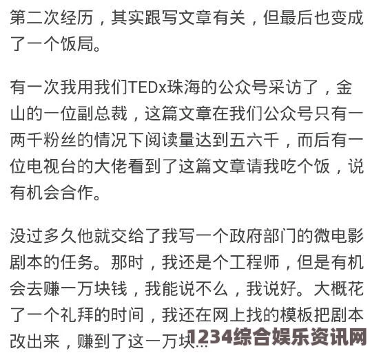 欲望的火花如何选择适合自己的文书起草服务？起草免费的服务是否可靠？