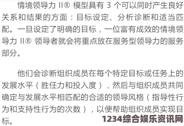 欲望的火花如何选择适合自己的文书起草服务？起草免费的服务是否可靠？